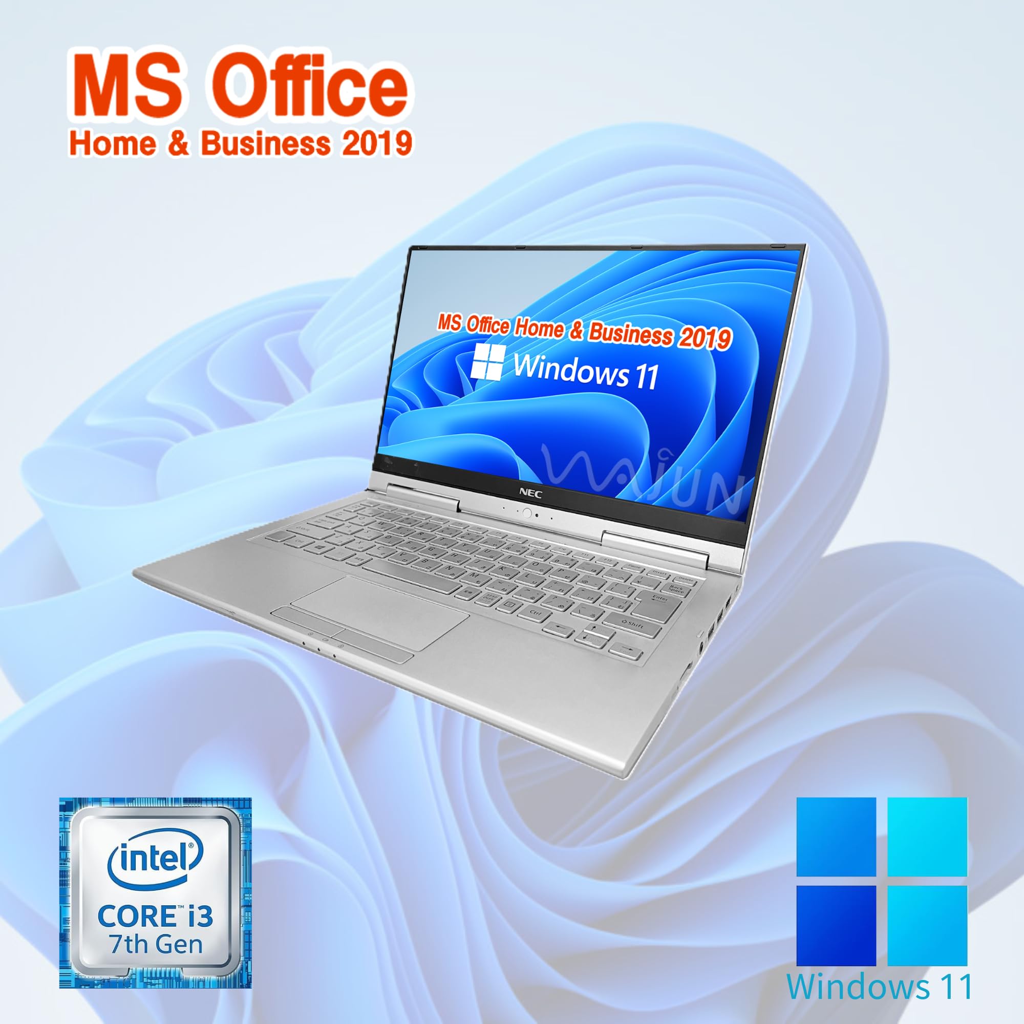 Amazon.co.jp: 【整備済み品】東 芝 ノートPC R73 /13型/i3